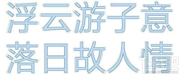 win10 rs4快速預覽版更新內容 windows10 rs4快速預覽版更新內容