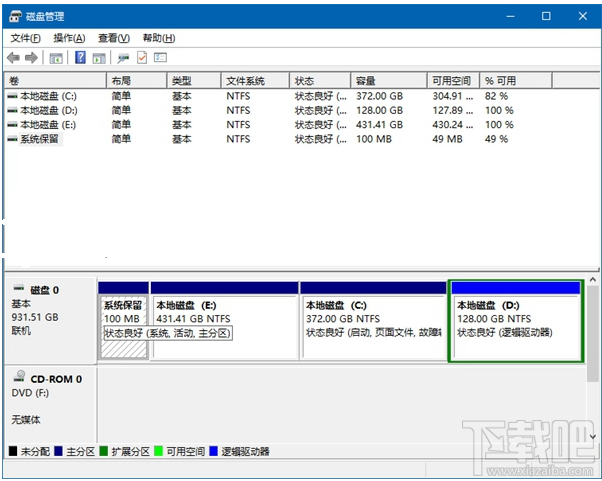 Win10創意者秋季版常見問題有哪些?Win10創意者更新出現問題怎么辦?