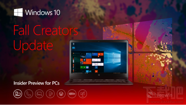Win10 Build 16299.19更新了什么？Win10 Build 16299.19更新內(nèi)容一覽