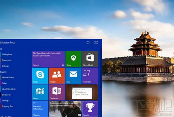 Win10創意者補丁KB4041676安裝后電腦藍屏死機怎么辦？