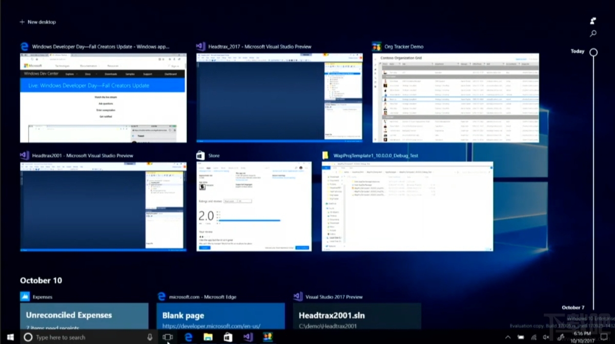 Win10時間軸是什么?Win10時間軸功能介紹