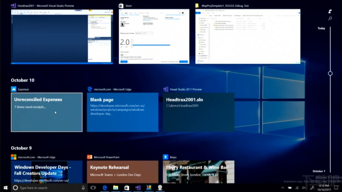 Win10時間軸是什么?Win10時間軸功能介紹