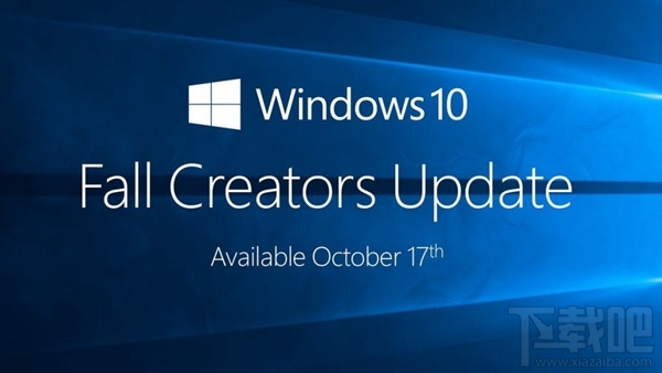 Win10創意者16299.15更新了什么?Win10創意者16299.15預覽通道