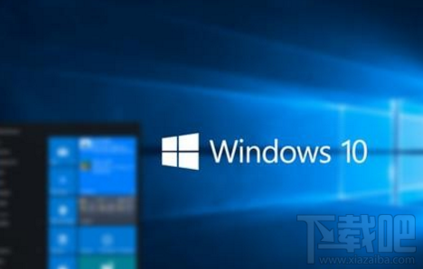 Win10系統更新后開機變慢怎么辦？Win10開機變慢處理教程