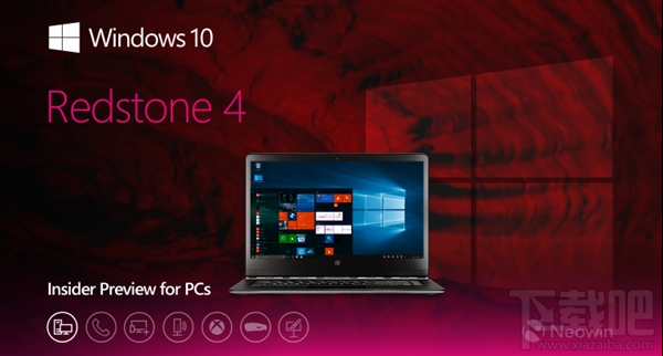 Win10 Build 17004更新了什么？Win10 Build 17004更新內(nèi)容一覽