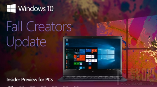 Win10 Build 16296更新了什么？Win10 Build 16296更新內容一覽