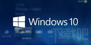 Win10創意者日歷顯示節日方法