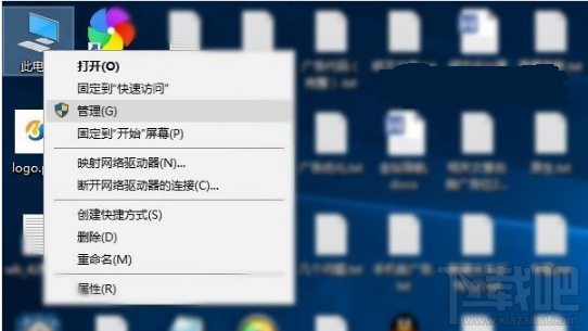 win10創(chuàng)意者怎么關(guān)閉家庭組