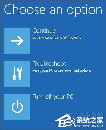 Win10創意者忘記了密碼怎么辦？