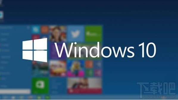 win10右下角圖標(biāo)怎么隱藏？win10圖標(biāo)隱藏教程