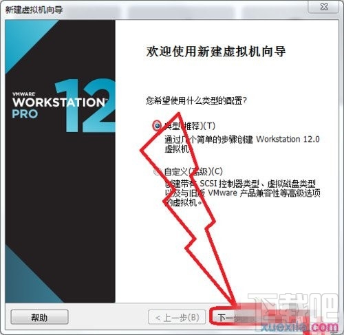 win10下安裝蘋果系統(tǒng)方法