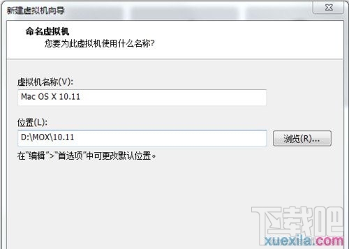 win10下安裝蘋果系統(tǒng)方法
