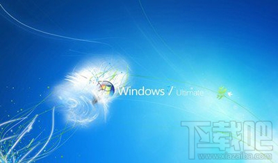 win7系統(tǒng)開機(jī)不顯示桌面怎么解決？