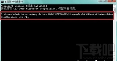 win10下windows installer服務無法訪問怎么解決？