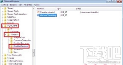 win10下windows installer服務無法訪問怎么解決？