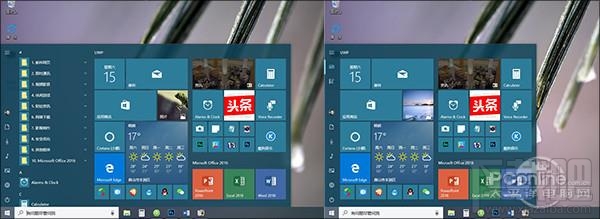 Win10創(chuàng)意者更新有哪些隱藏功能