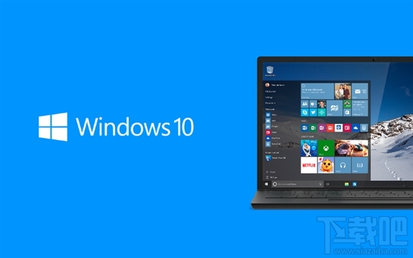 Windows 10創(chuàng)意者更新怎么頁(yè)面自定義