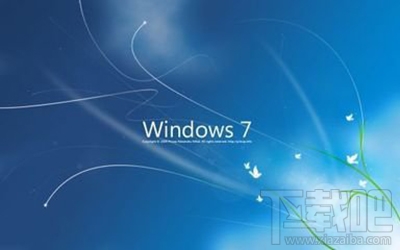 win7硬件加速選項忽然變灰怎么解決？