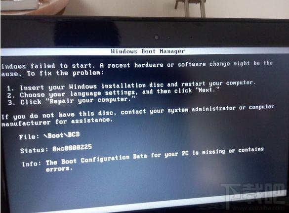 安裝Fedora 22后Win10系統(tǒng)不能引導(dǎo)怎么辦