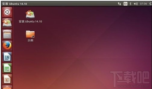 win10下怎么安linux雙系統