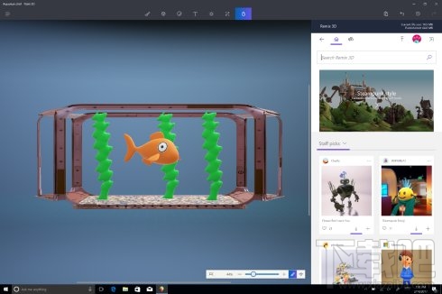 Win10創意者更新是什么？win10創意者更新功能介紹