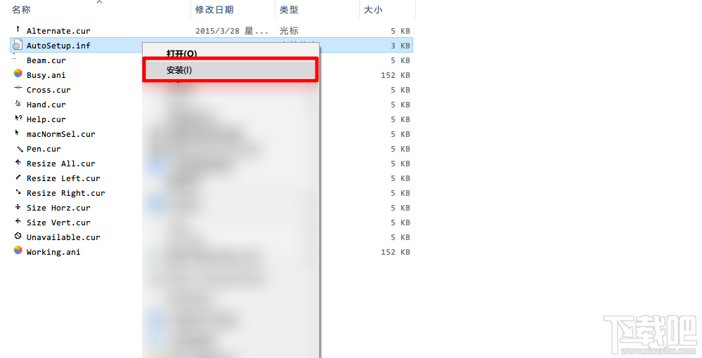 win10如何更換鼠標(biāo)指針