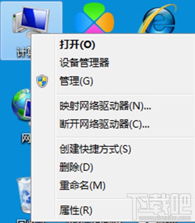 win10系統(tǒng)機(jī)箱前的插孔為什么沒(méi)聲音？