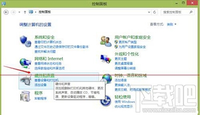 win10系統(tǒng)提示：沒有可用的音頻設(shè)備怎么解決？