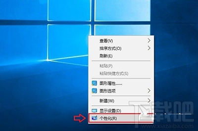 Win10系統網上鄰居怎么調出來？