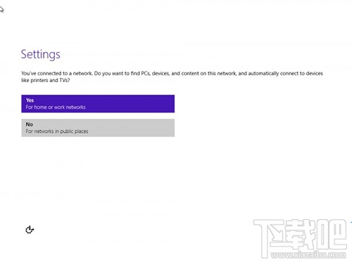 win10安裝界面難懂嗎？win10安裝界面展示