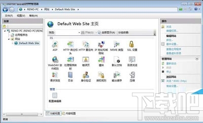 win7系統(tǒng)的iis怎么配置