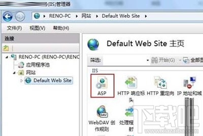 win7系統(tǒng)的iis怎么配置