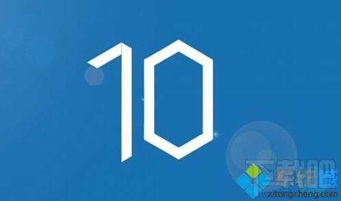 Win10系統(tǒng)下瀏覽器圖片無(wú)法上傳怎么辦