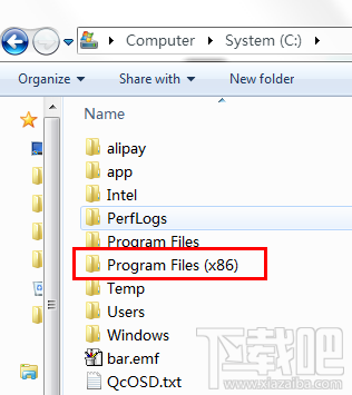 Windows系統32位和64位區別在哪?