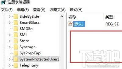 Win10更換不了鎖屏壁紙怎么辦?Win10更換不了鎖屏壁紙解決辦法