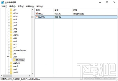 Win10右鍵菜單添加PowerShell腳本新建項(xiàng)方法