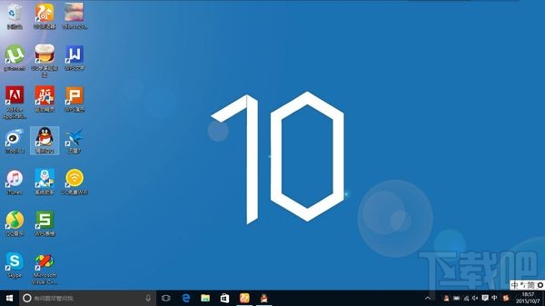 Win10下如何調(diào)節(jié)系統(tǒng)圖標(biāo)大小