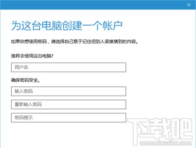 win10系統(tǒng)怎么添加游客賬戶?win10下游客賬號創(chuàng)建方法有哪些?
