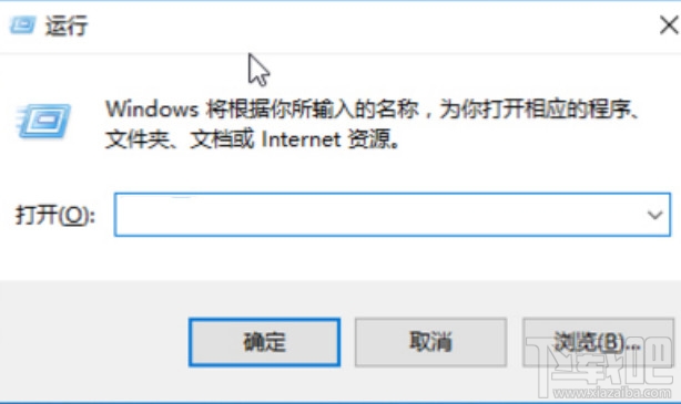 Win10開機速度慢怎么優(yōu)化?win10怎么啟動優(yōu)化?