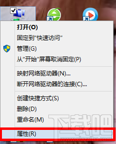 Win10開機速度慢怎么優(yōu)化?win10怎么啟動優(yōu)化?