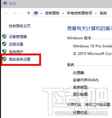 Win10開機速度慢怎么優(yōu)化?win10怎么啟動優(yōu)化?