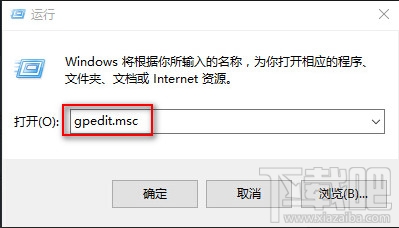 Win10開機速度慢怎么優(yōu)化?win10怎么啟動優(yōu)化?