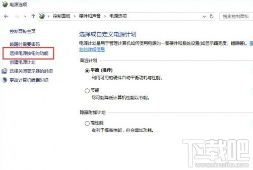Win10開機速度慢怎么優(yōu)化?win10怎么啟動優(yōu)化?