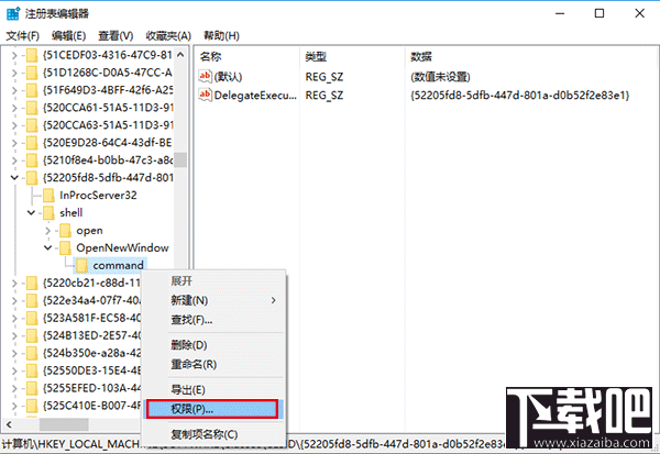 Win10怎么自定義資源管理器打開位置?