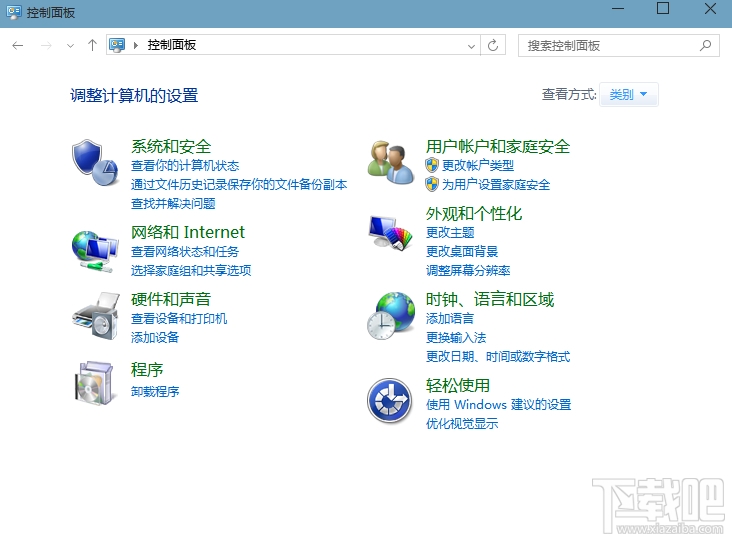 Win10系統(tǒng)快速啟動(dòng)灰色不可選怎么辦?Win10系統(tǒng)怎么設(shè)置快速啟動(dòng)呢?