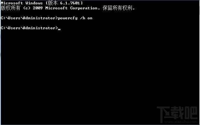 Win10系統(tǒng)快速啟動(dòng)灰色不可選怎么辦?Win10系統(tǒng)怎么設(shè)置快速啟動(dòng)呢?
