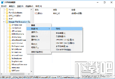 Win10系統鎖屏狀態桌面能打開程序嗎?Win10系統鎖屏怎么打開任意應用?
