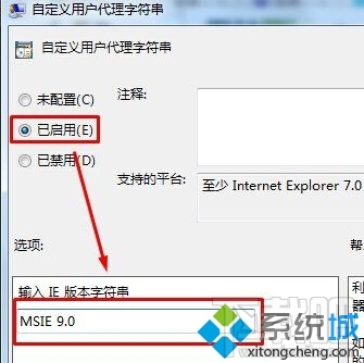 Win10安字體Edge瀏覽器網(wǎng)頁亂碼怎么辦