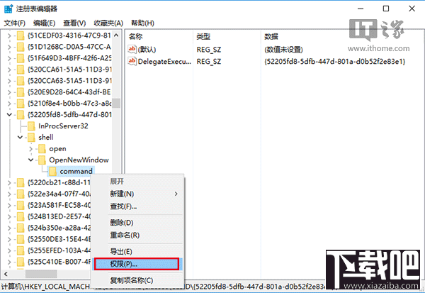 win10自定義文件資源管理器打開位置方法