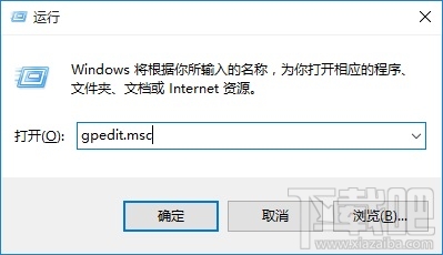 怎么設置Win10系統下禁用U盤呢？Win10下U盤怎么鎖定？